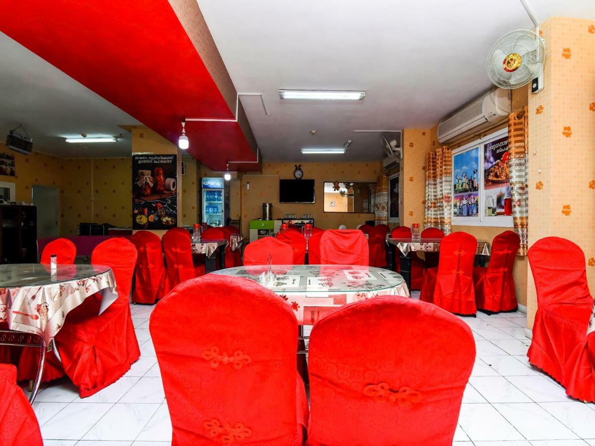Melody Queen Hotel By Aura Dubaï Extérieur photo