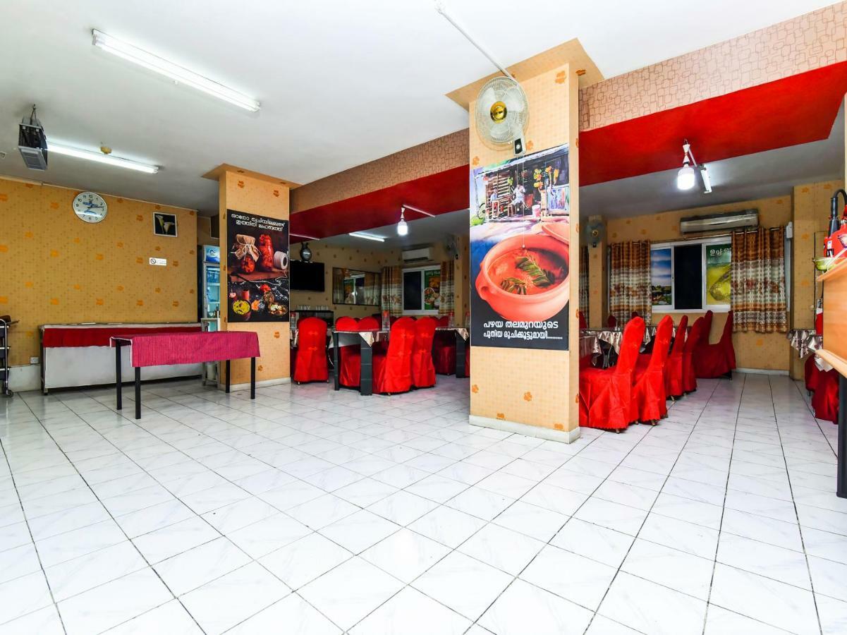 Melody Queen Hotel By Aura Dubaï Extérieur photo