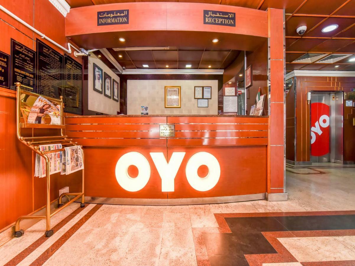 Melody Queen Hotel By Aura Dubaï Extérieur photo