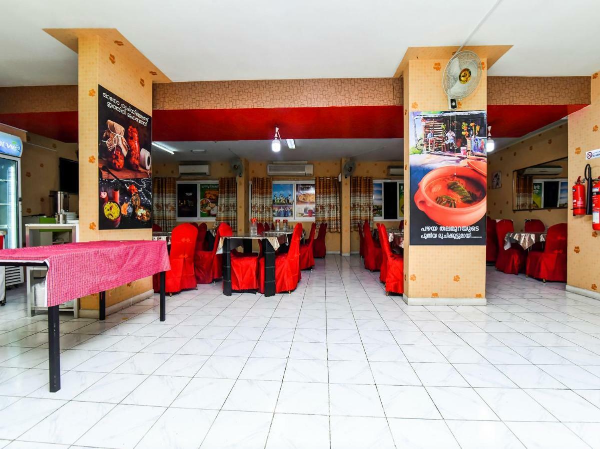 Melody Queen Hotel By Aura Dubaï Extérieur photo